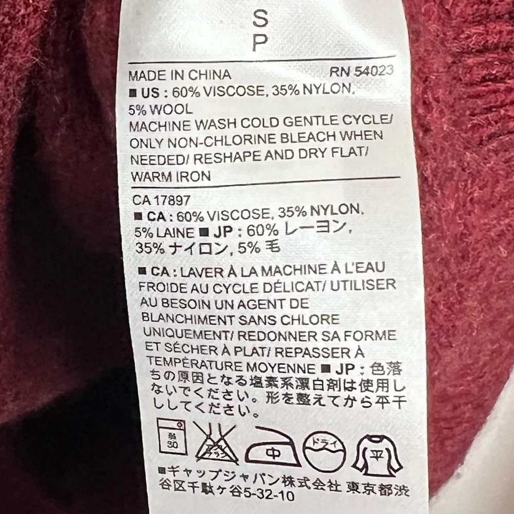 Banana Republic Crew‎ Sweater